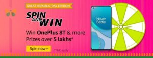 Amazon Spin and Win Great Republic Day Edition Quiz