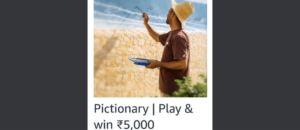 Amazon Pictionary Quiz Answers Win Rs. 5,000 Pay Balance (5 Winners)